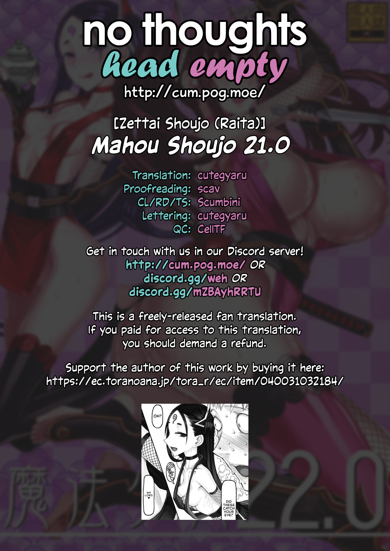 Hentai Manga Comic-Magical Girl 22.0-Read-27